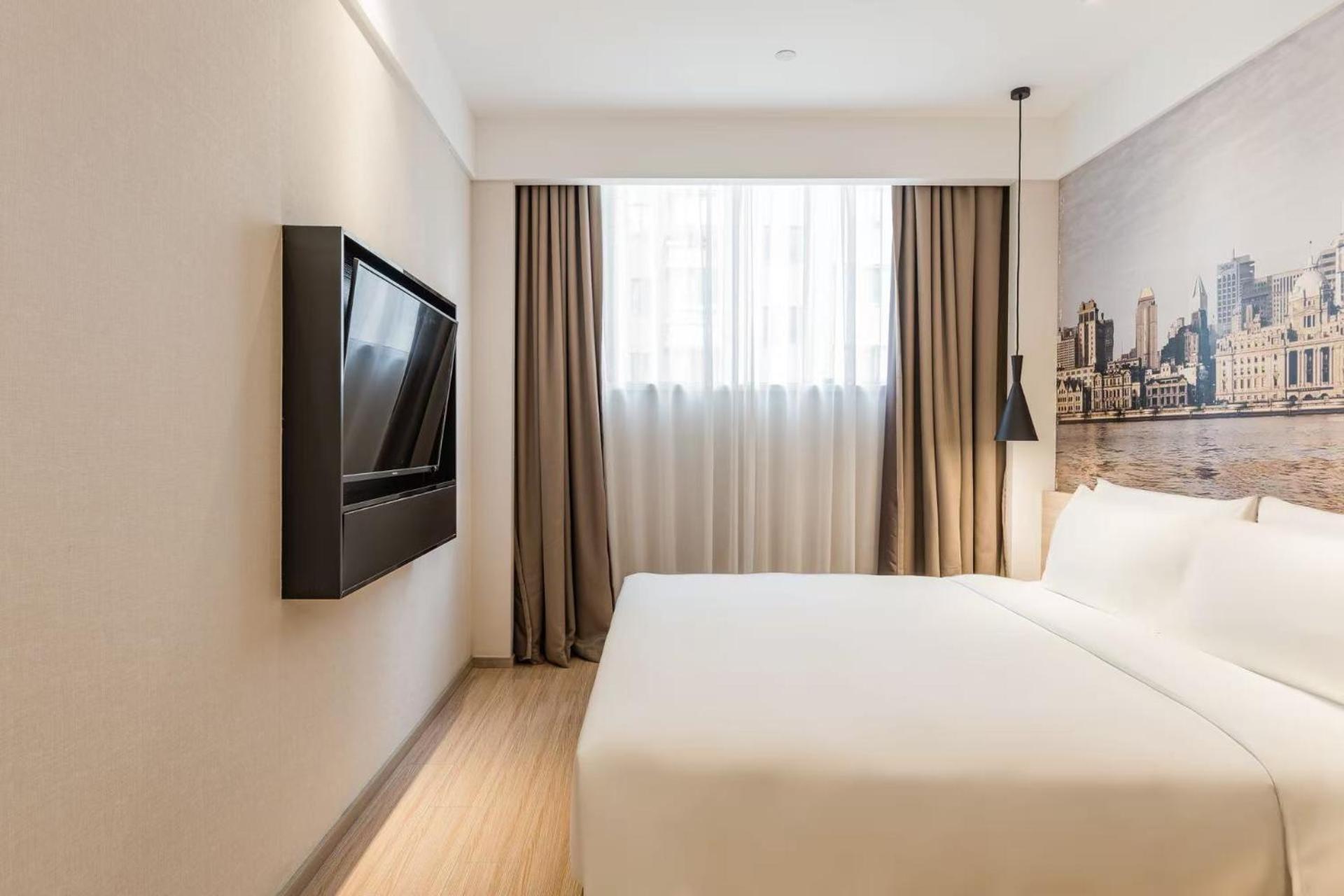 Atour Hotel Shanghai Hongqiao International Exhibition Beixinjing Exterior foto