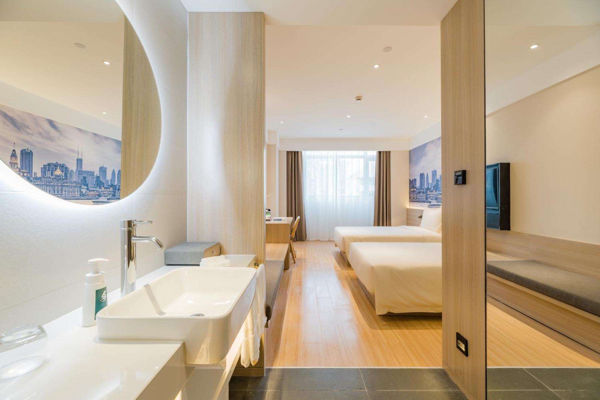 Atour Hotel Shanghai Hongqiao International Exhibition Beixinjing Exterior foto
